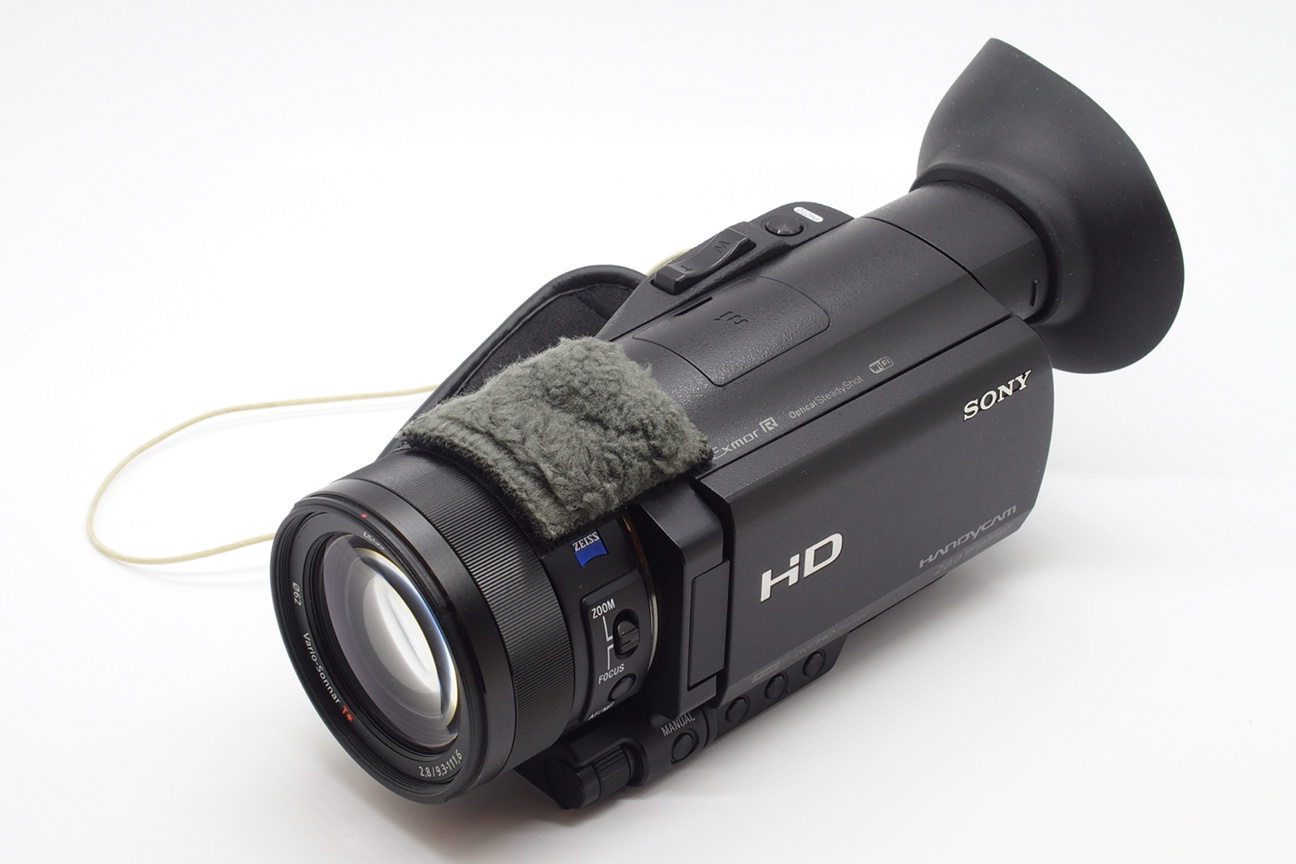 Sony HDR-CX900E Bild 01