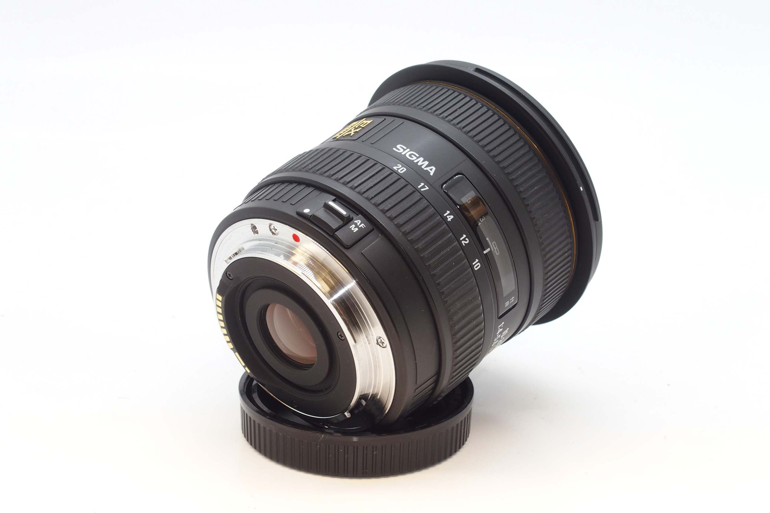 Sigma AF 10-20 / 4-5,6 DC HSM   Für Canon EF-S Bild 02